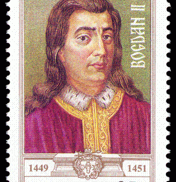 Bogdan II of Moldavia