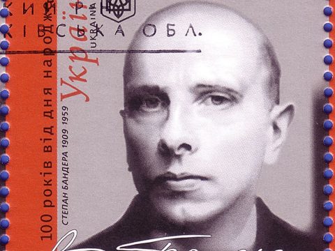 Stepan Bandera