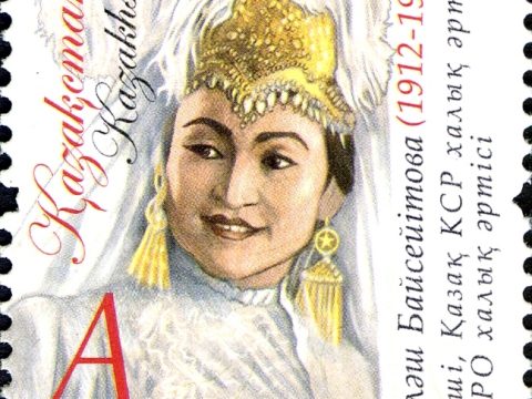 Kulyash Baiseitova