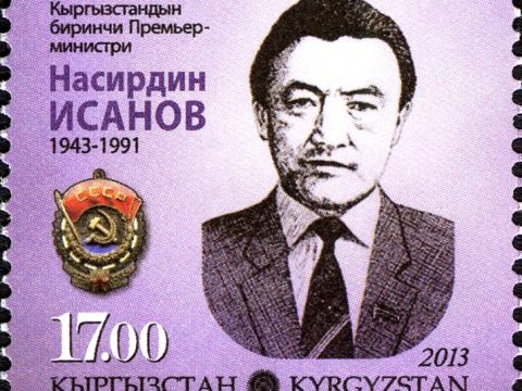 Nasirdin Isanov