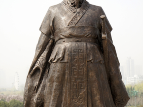Han Fei