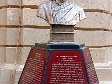 Darshan Ranganathan