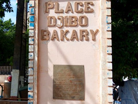 Djibo Bakary
