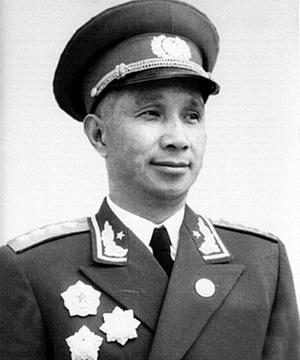 Su Yu