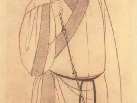 Su Shi