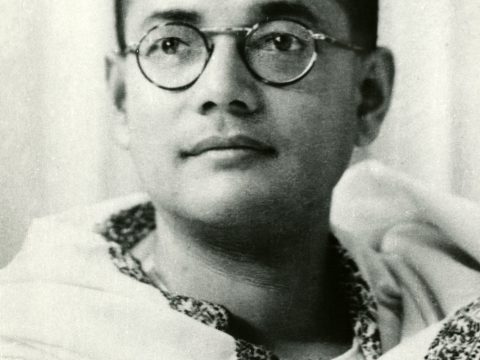 Subhas Chandra Bose