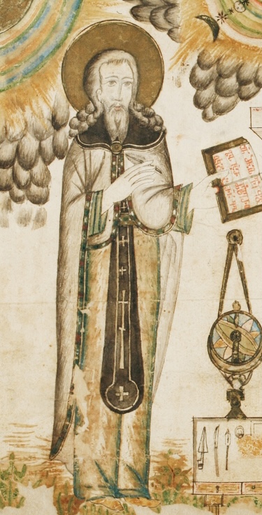 Sulkhan-Saba Orbeliani