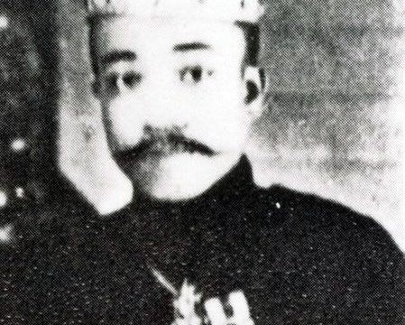 Muhammad Jamalul Alam II