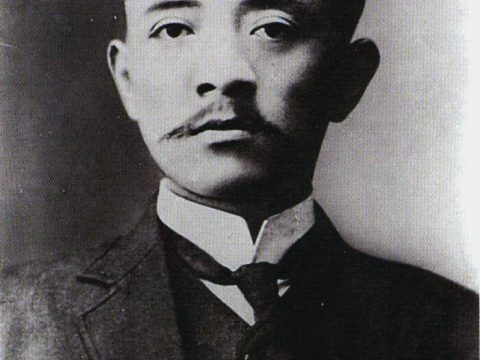 Song Jiaoren