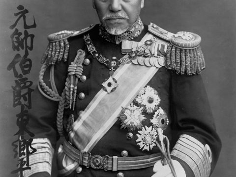 Tōgō Heihachirō