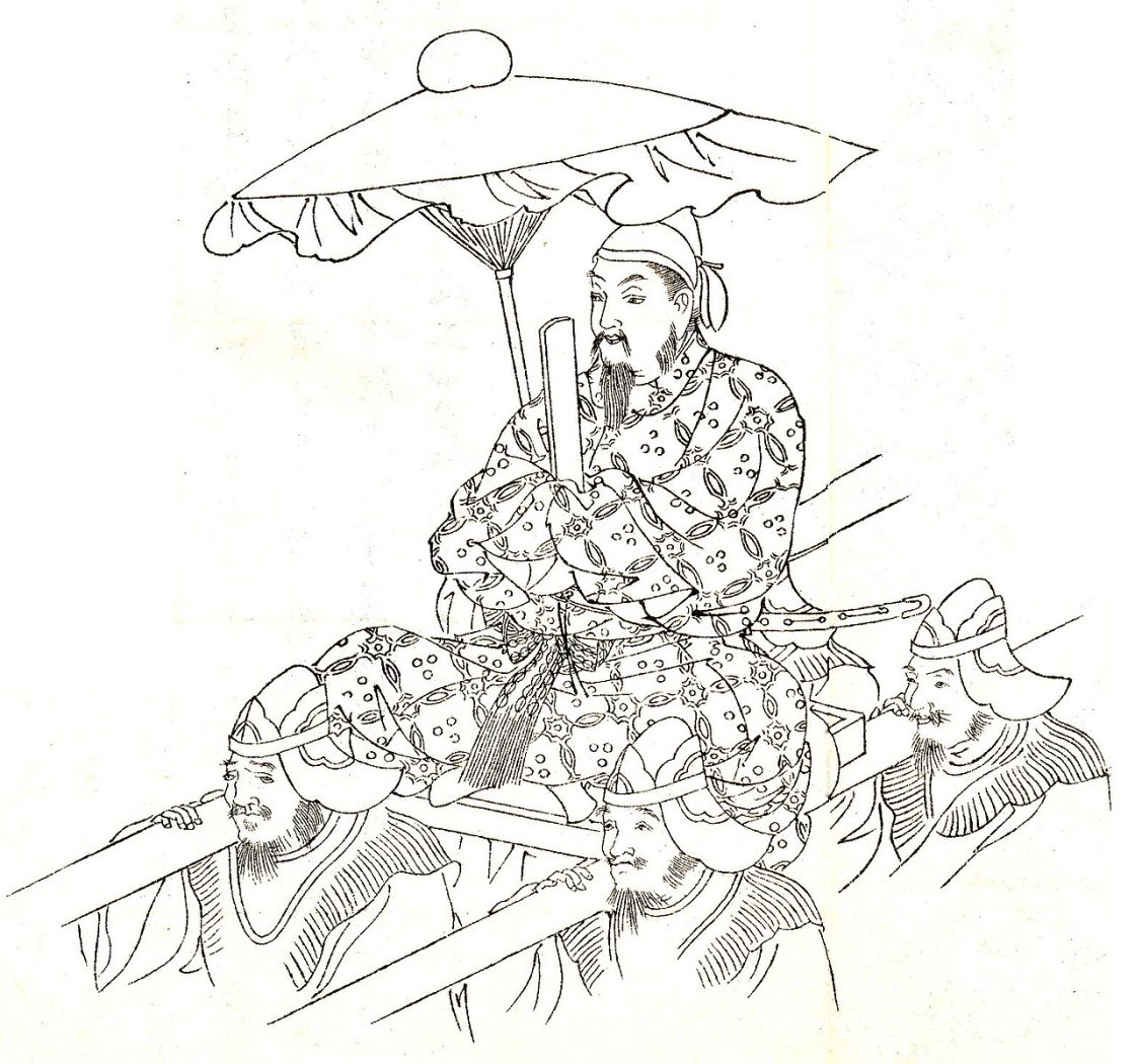 Tachibana no Moroe