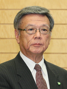 Takeshi Onaga