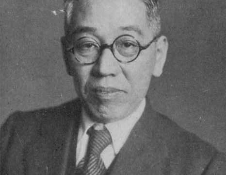 Takeshi Inoue