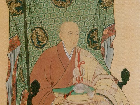 Takuan Sōhō