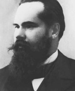 Sergei Ivanovich Taneyev