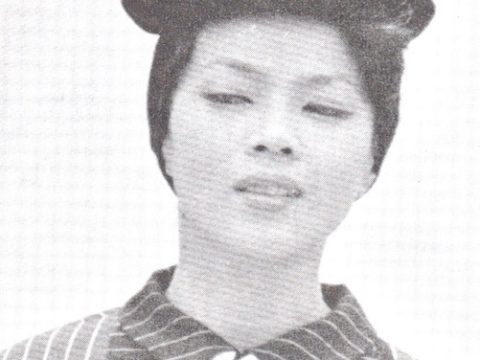 Yoko Tani