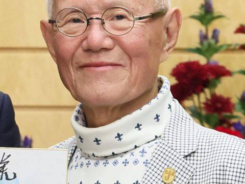 Tetsuya Chiba