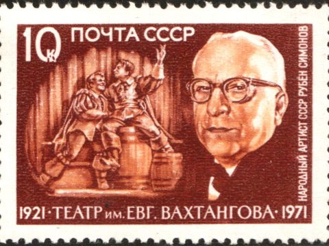 Ruben Simonov