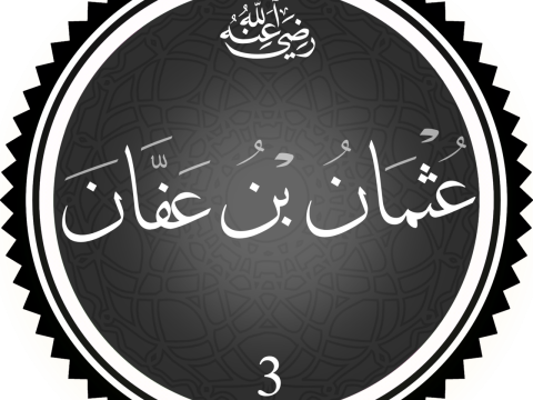 Uthman ibn Affan