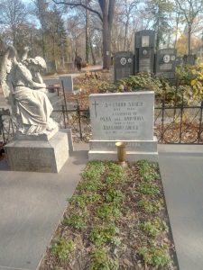 Stoyan Danev