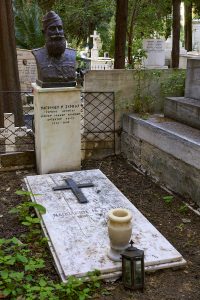 Napoleon Zervas