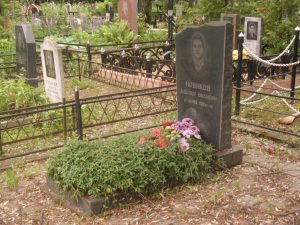 Aleksandr Novikov