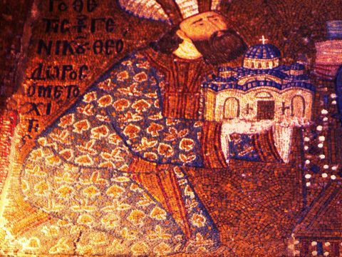 Theodoros Metochites