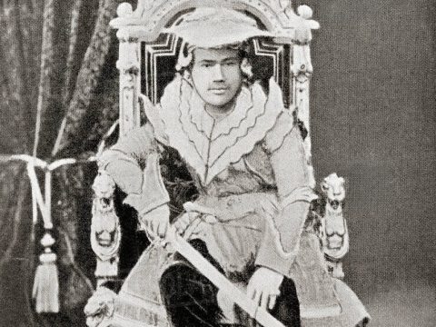 Thibaw Min