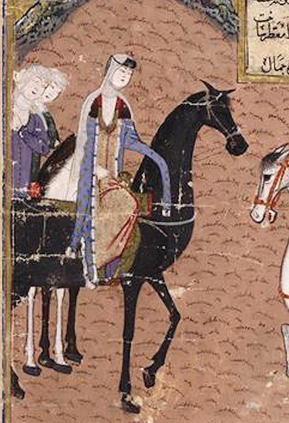 Saray Malik Katun