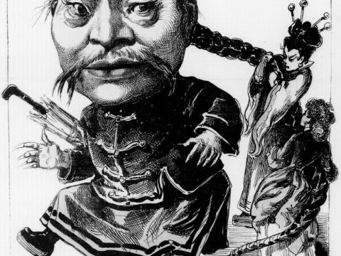 Tun Tin