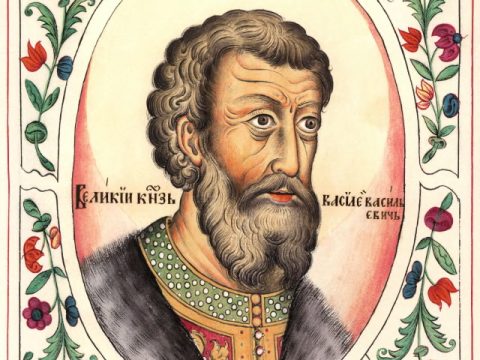 Vasily II of Moscow