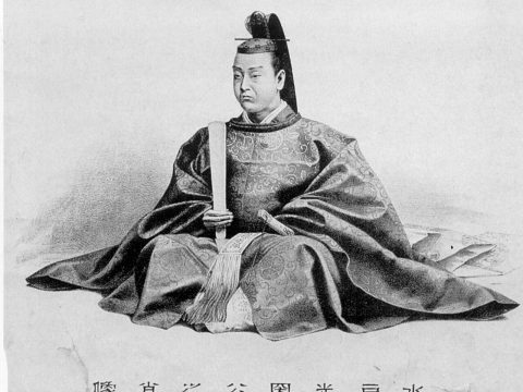 Tokugawa Mitsukuni