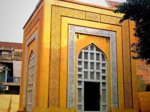 Qutb-ud-din Aibak