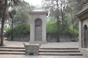 Bai Juyi