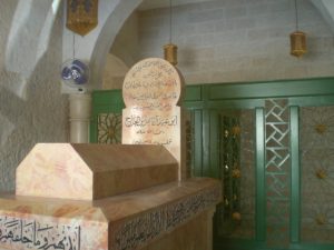 Abu Ubaidah ibn al-Jarrah