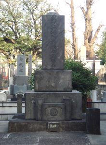 Enomoto Takeaki