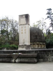 Liao Zhongkai