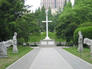 Xu Guangqi