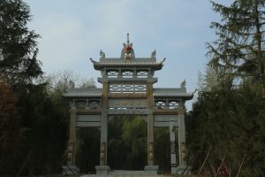 Zeng Guofan