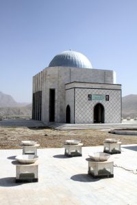 Mohammed Zahir Shah