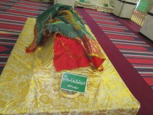 Asaf Jah VII of Hyderabad
