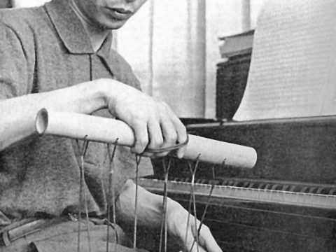 Tōru Takemitsu
