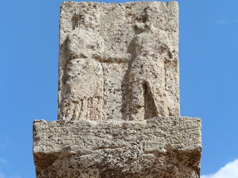 Mithridates II of Commagene