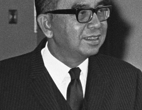 Abdul Razak Hussein