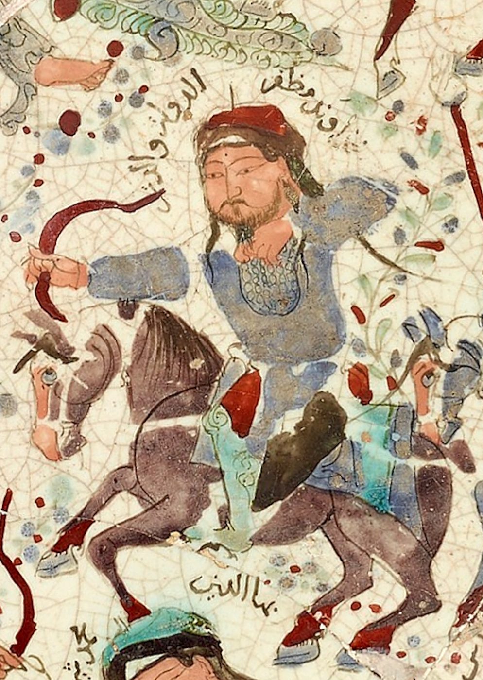 Qizil Arslan