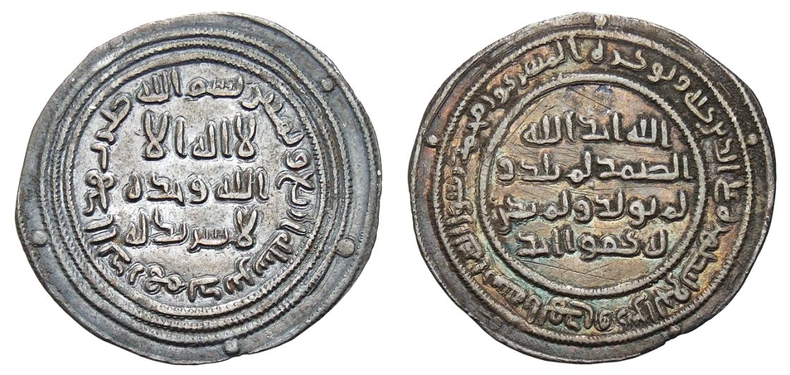 Abd al-Malik II