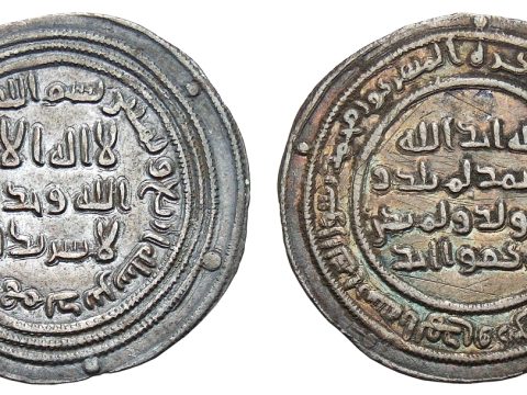 Abd al-Malik II