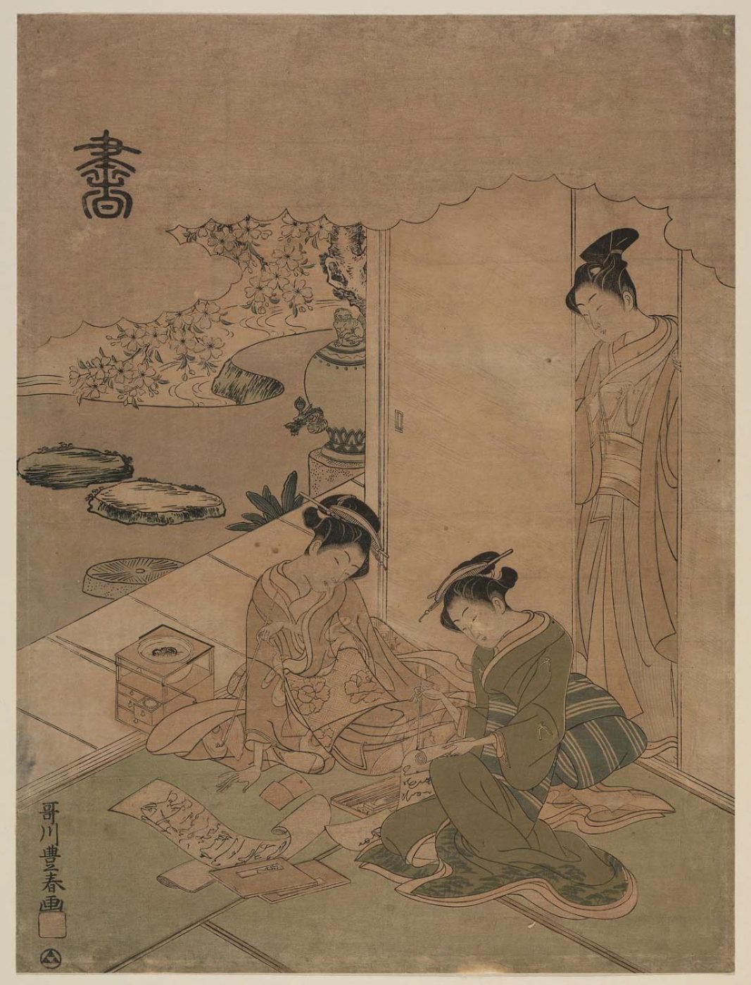 Utagawa Toyoharu