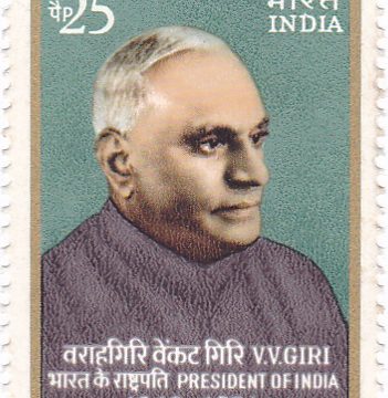V. V. Giri