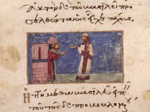 Domitius Modestus